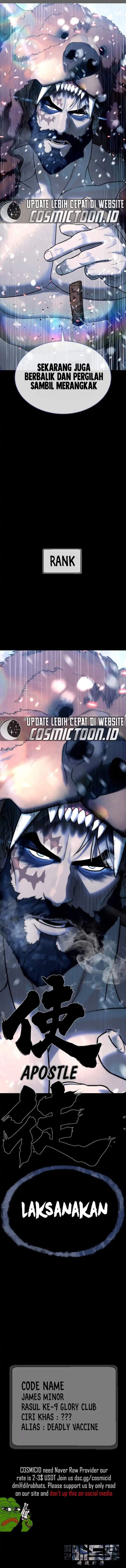 Read Killer Peter ID Manga Online