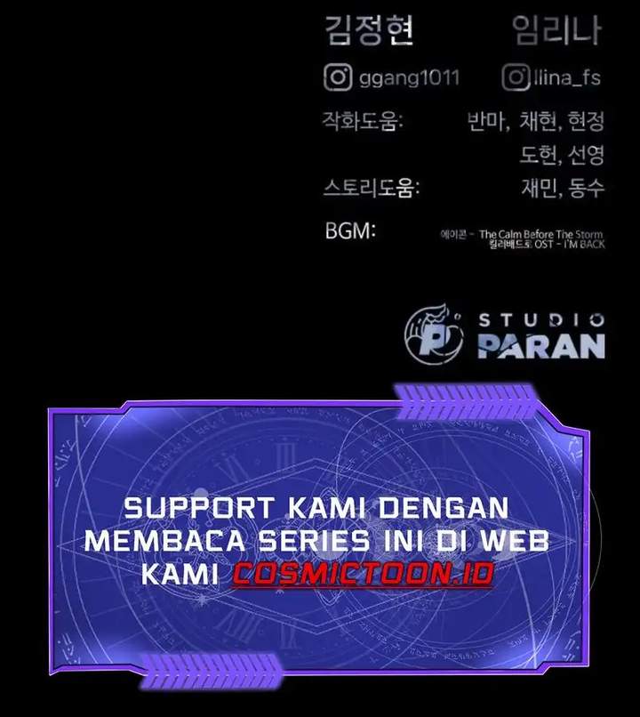 Read Killer Peter ID Manga Online