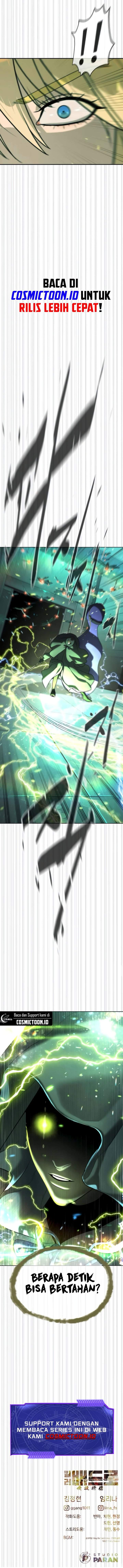 Read Killer Peter ID Manga Online