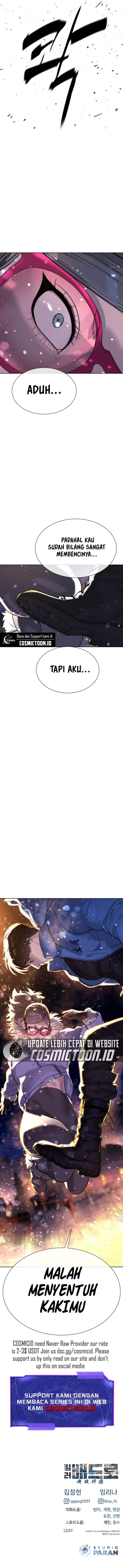 Read Killer Peter ID Manga Online