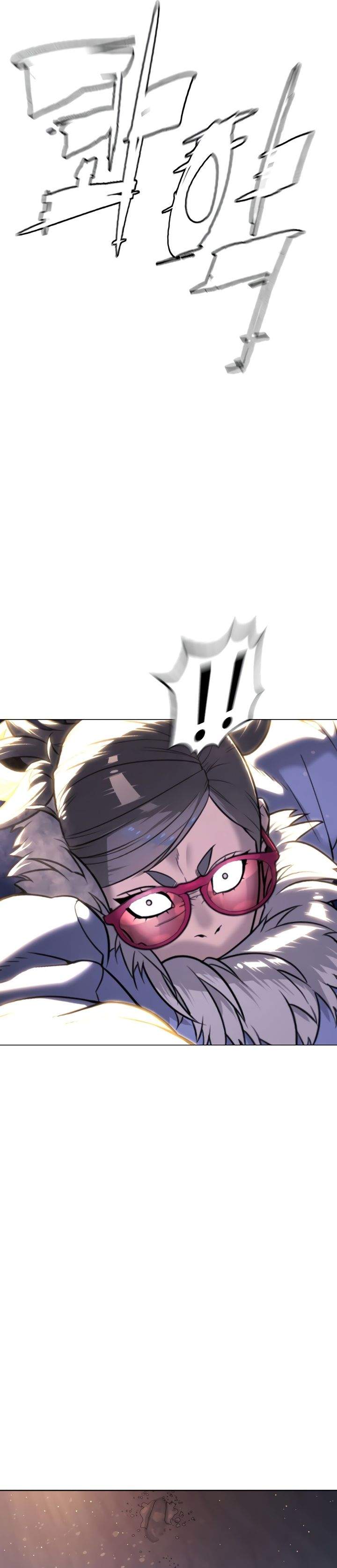 Read Killer Peter ID Manga Online