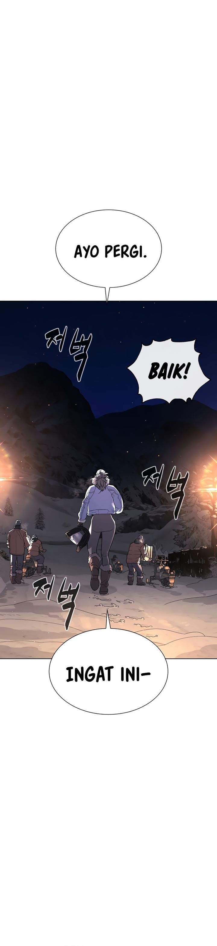 Read Killer Peter ID Manga Online