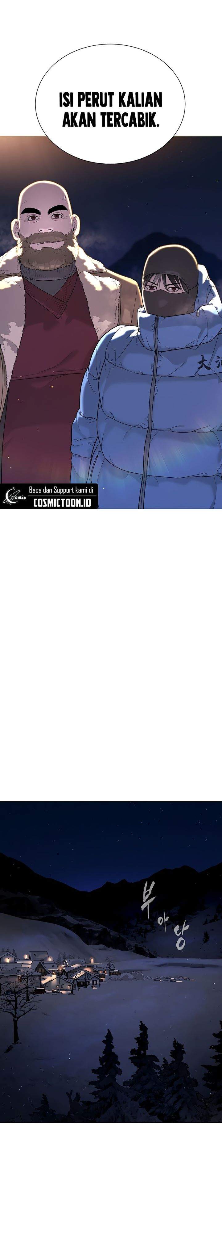 Read Killer Peter ID Manga Online