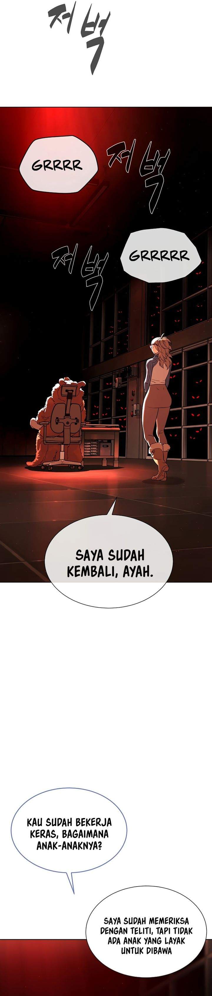 Read Killer Peter ID Manga Online