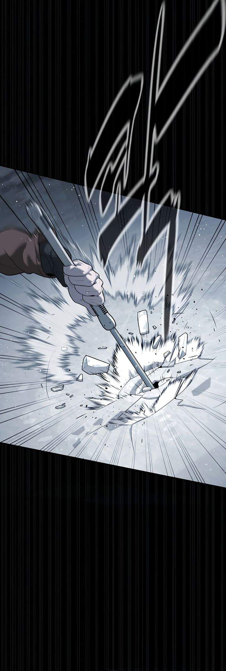 Read Killer Peter ID Manga Online