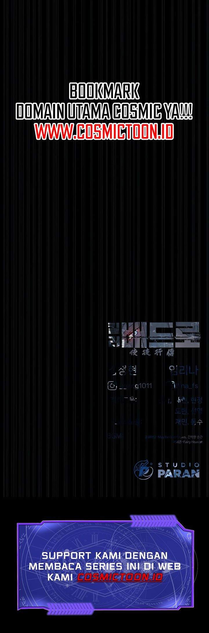 Read Killer Peter ID Manga Online