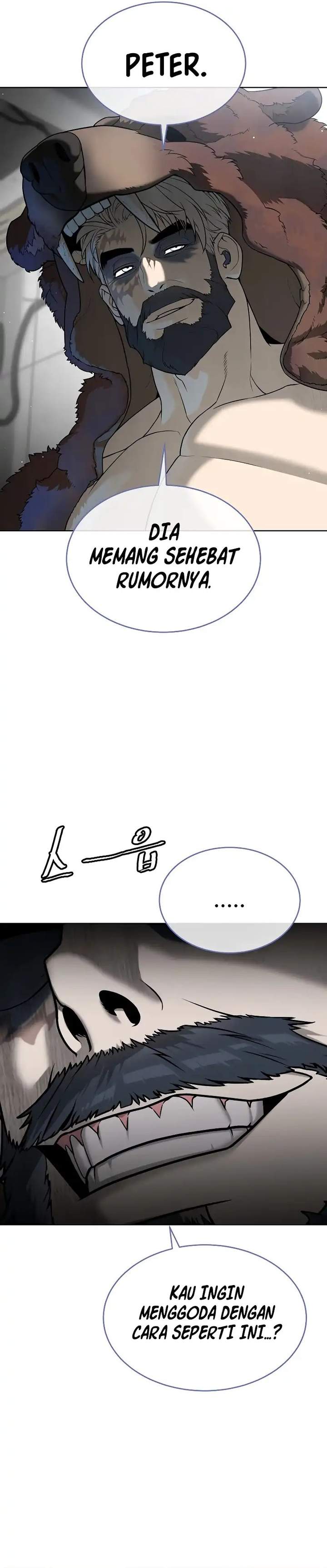 Read Killer Peter ID Manga Online