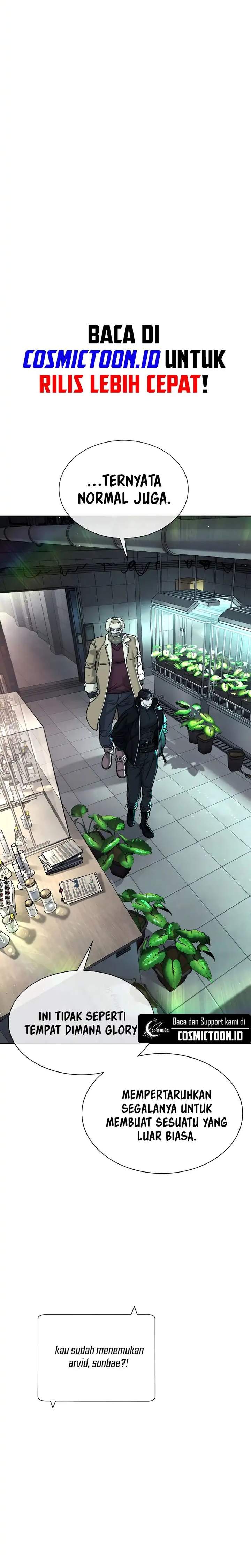 Read Killer Peter ID Manga Online