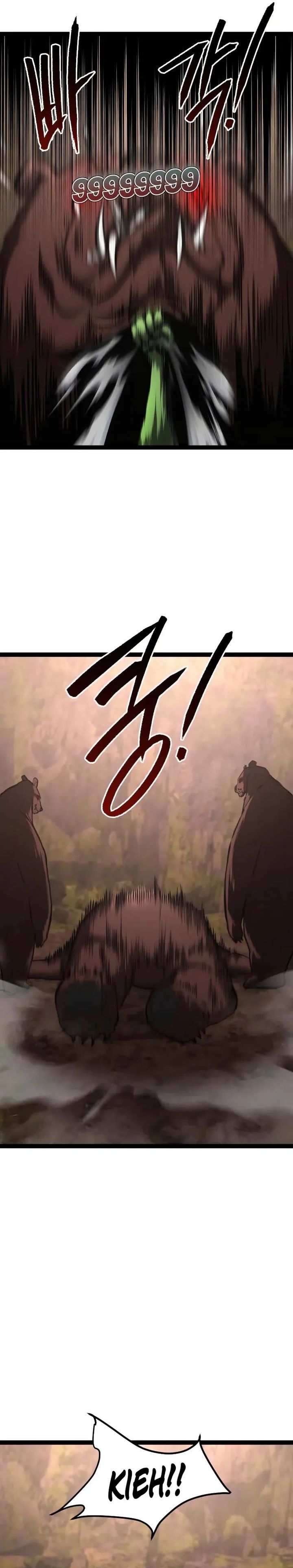 Read Level 999 Goblin Bahasa Indonesia ID Manga Online