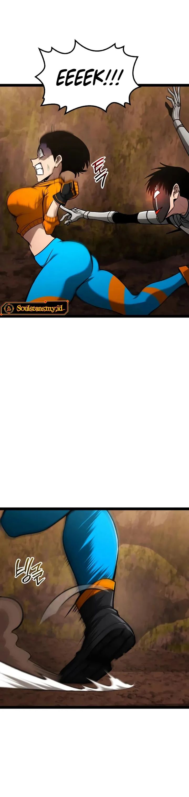 Read Level 999 Goblin Bahasa Indonesia ID Manga Online