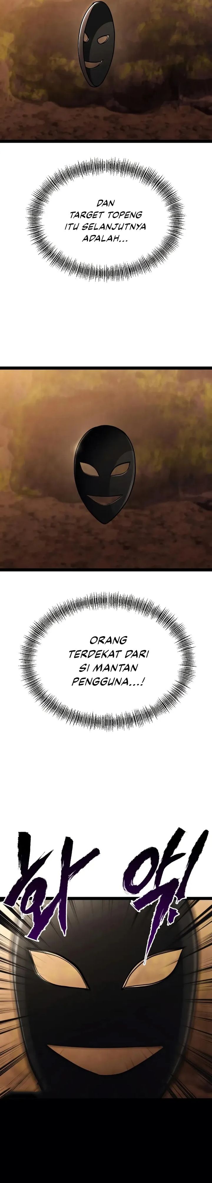 Read Level 999 Goblin Bahasa Indonesia ID Manga Online