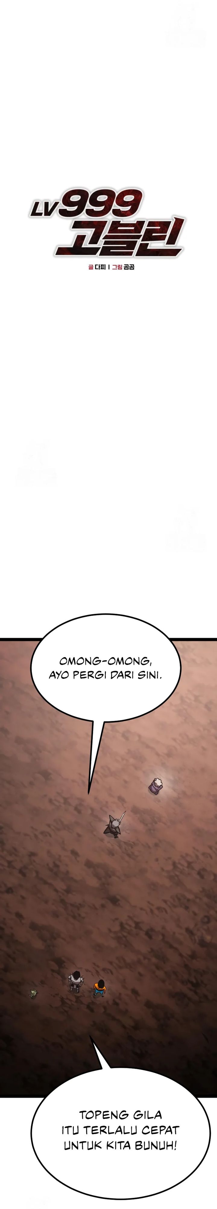 Read Level 999 Goblin Bahasa Indonesia ID Manga Online