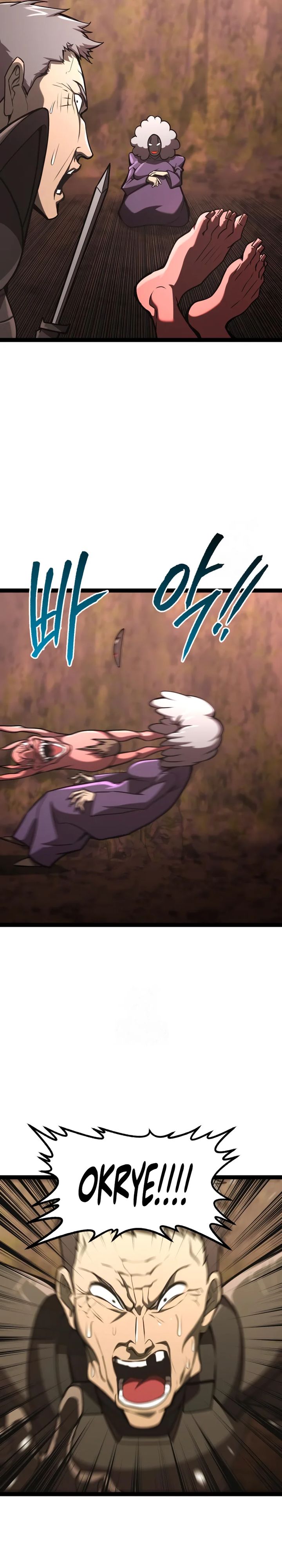 Read Level 999 Goblin Bahasa Indonesia ID Manga Online