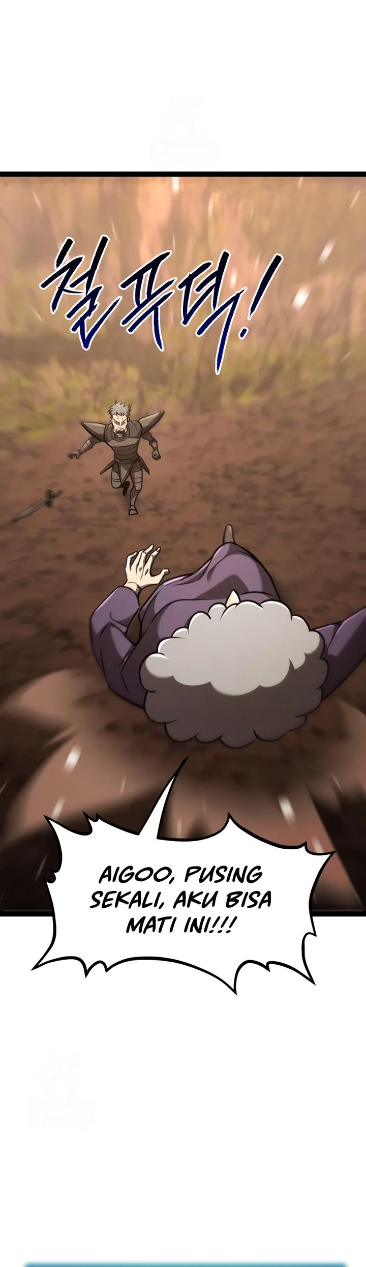 Read Level 999 Goblin Bahasa Indonesia ID Manga Online