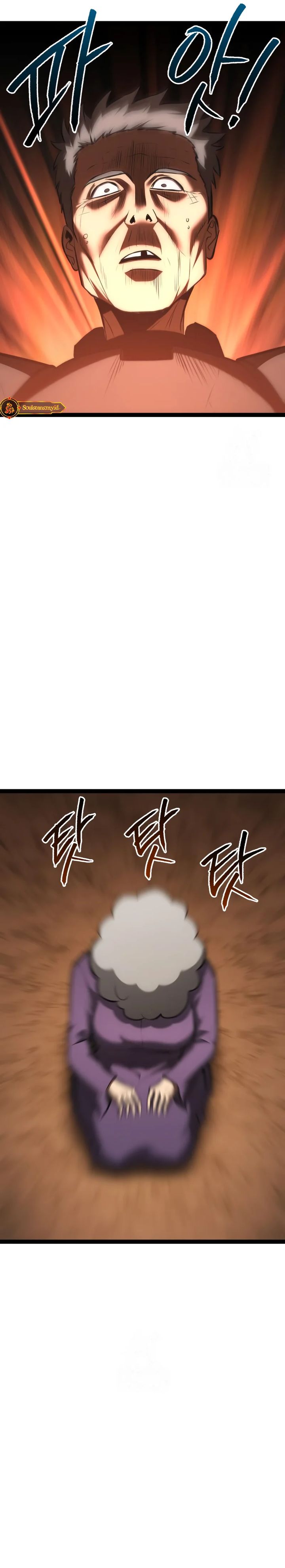 Read Level 999 Goblin Bahasa Indonesia ID Manga Online