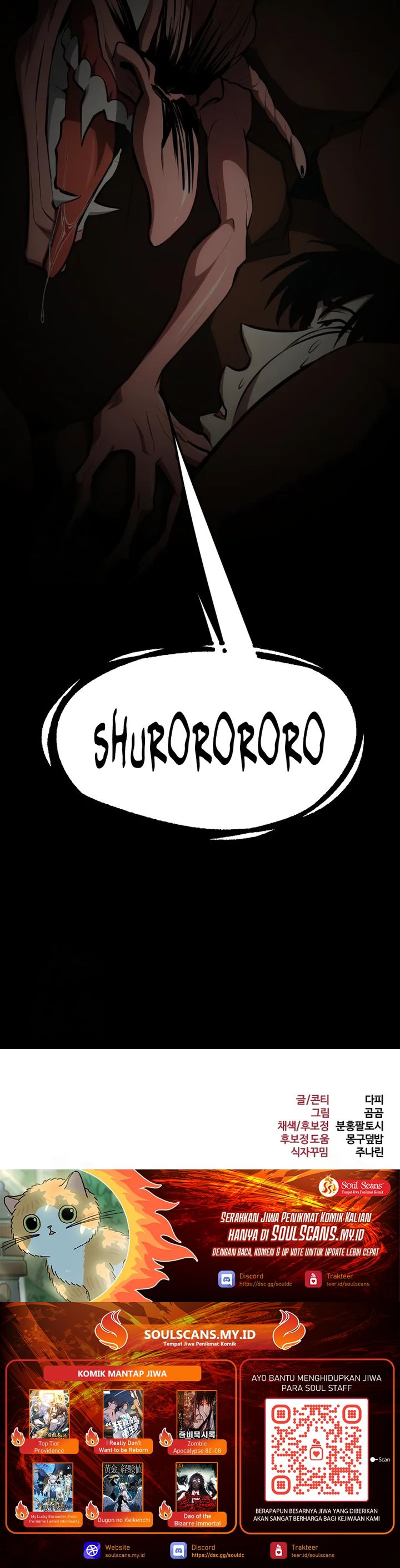 Read Level 999 Goblin Bahasa Indonesia ID Manga Online