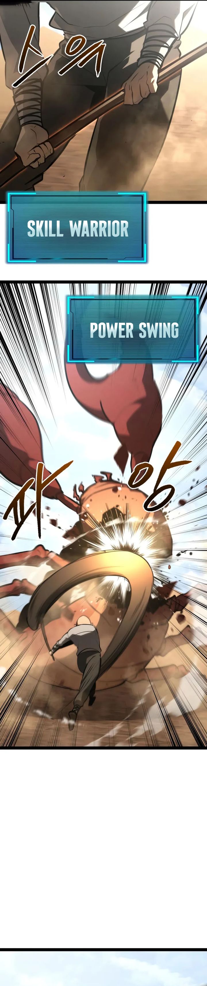 Read Level 999 Goblin Bahasa Indonesia ID Manga Online