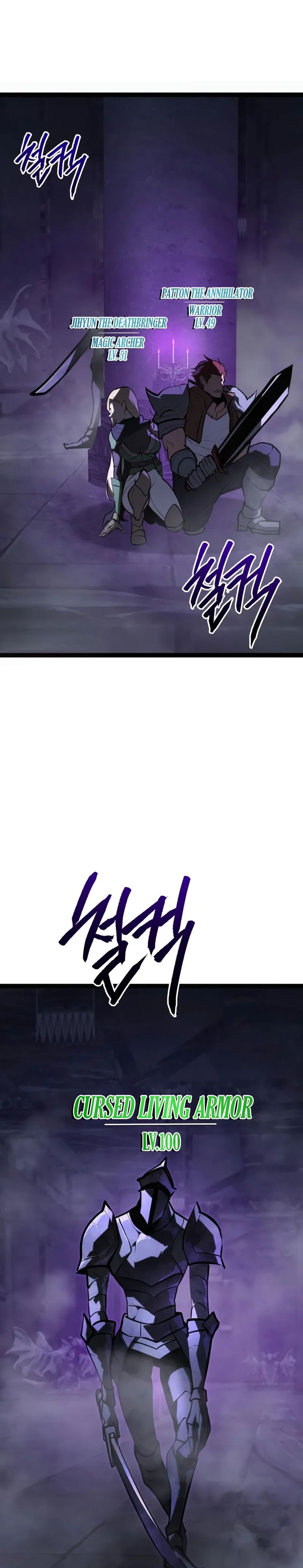 Read Level 999 Goblin Bahasa Indonesia ID Manga Online