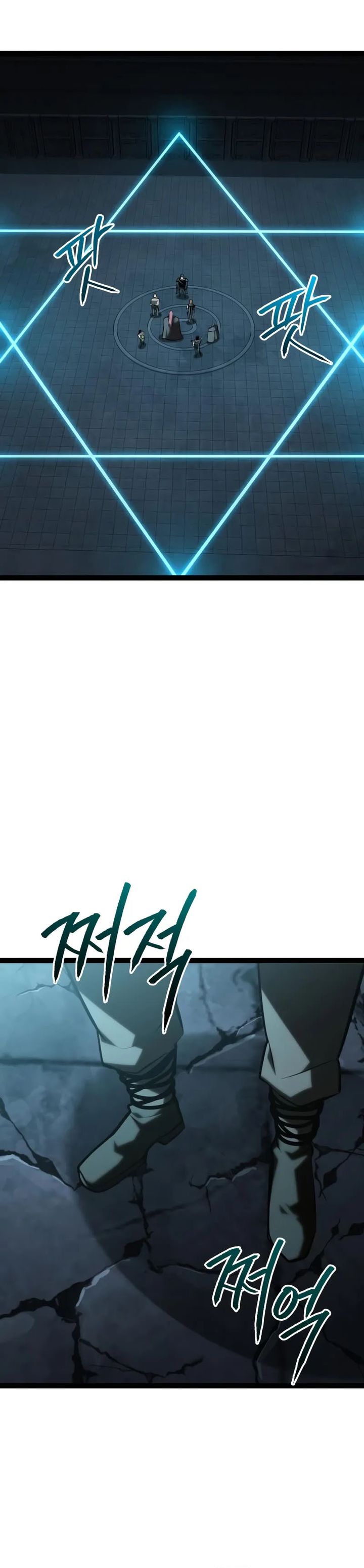 Read Level 999 Goblin Bahasa Indonesia ID Manga Online