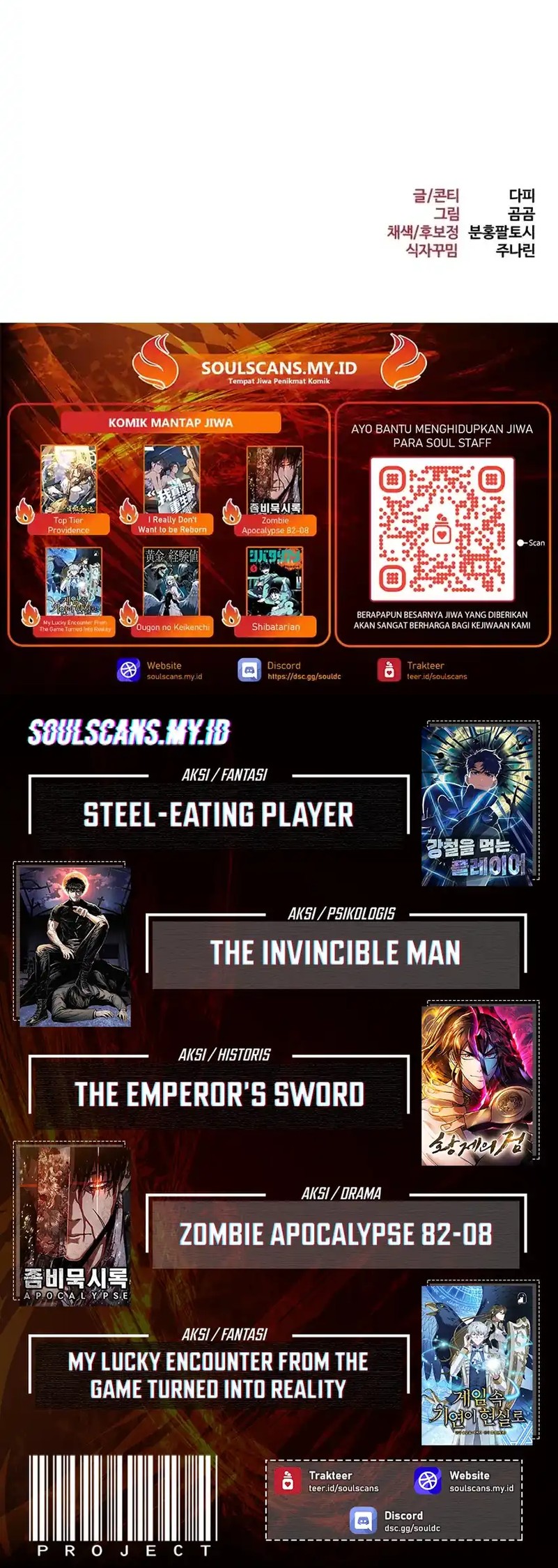 Read Level 999 Goblin Bahasa Indonesia ID Manga Online