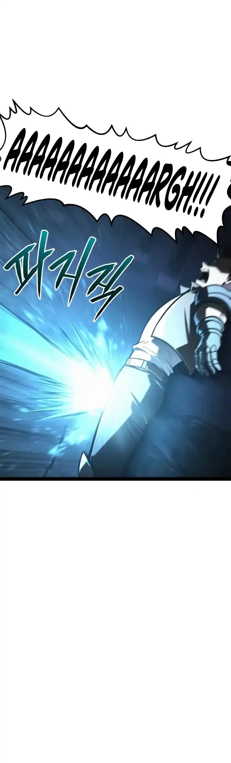 Read Level 999 Goblin Bahasa Indonesia ID Manga Online