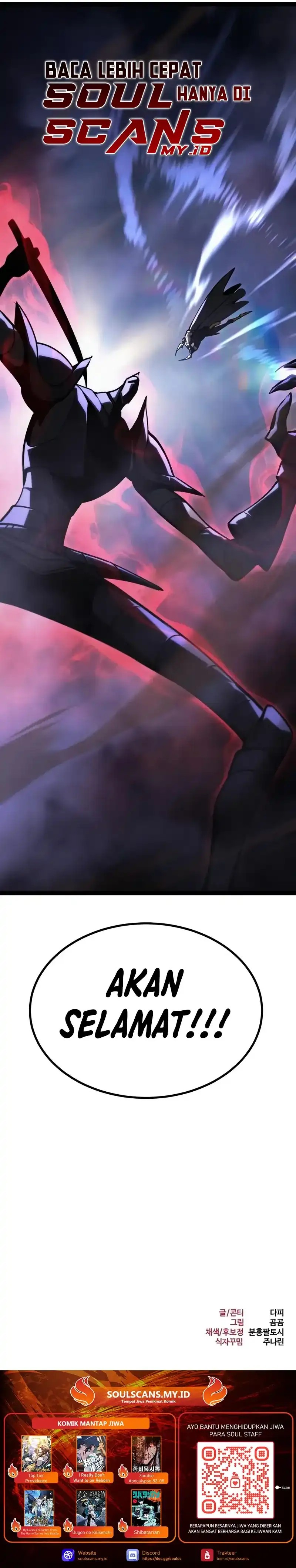 Read Level 999 Goblin Bahasa Indonesia ID Manga Online