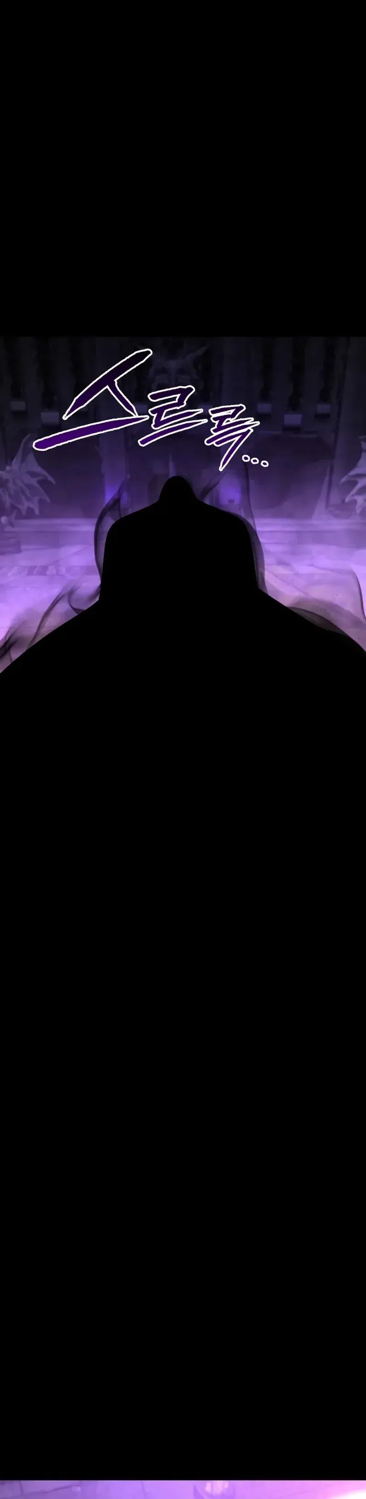 Read Level 999 Goblin Bahasa Indonesia ID Manga Online