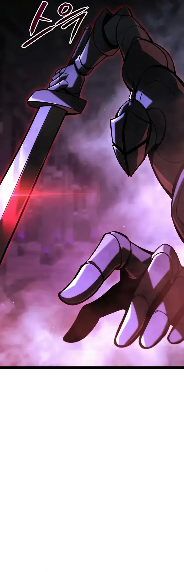 Read Level 999 Goblin Bahasa Indonesia ID Manga Online