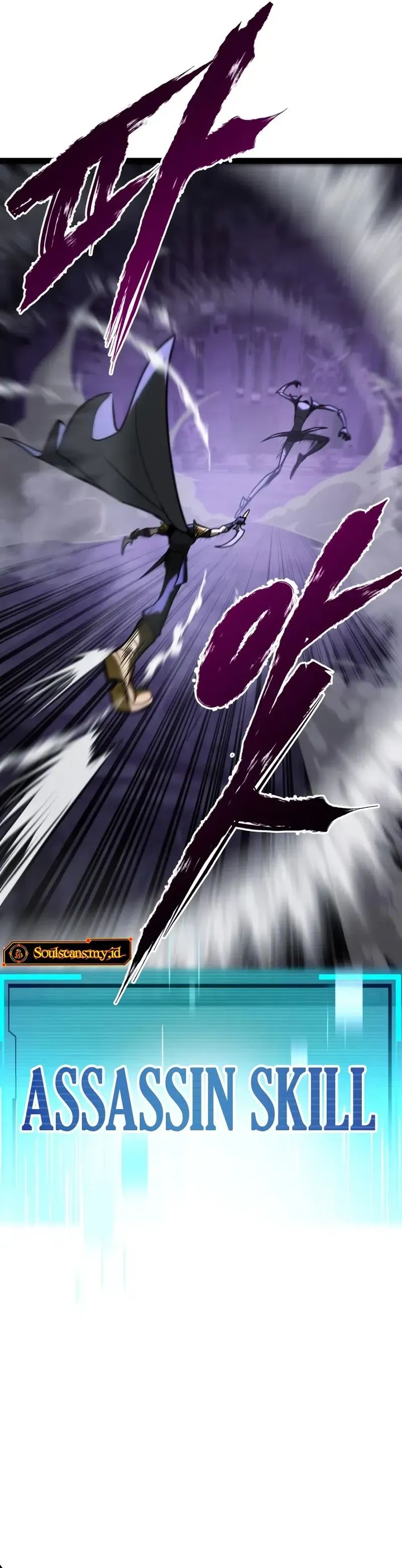 Read Level 999 Goblin Bahasa Indonesia ID Manga Online