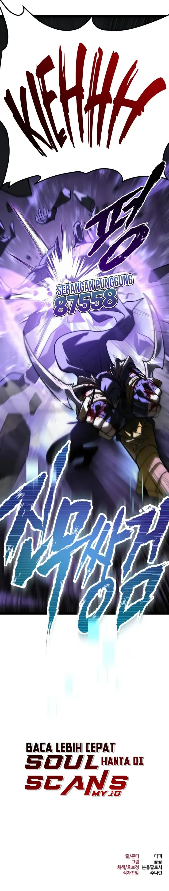 Read Level 999 Goblin Bahasa Indonesia ID Manga Online