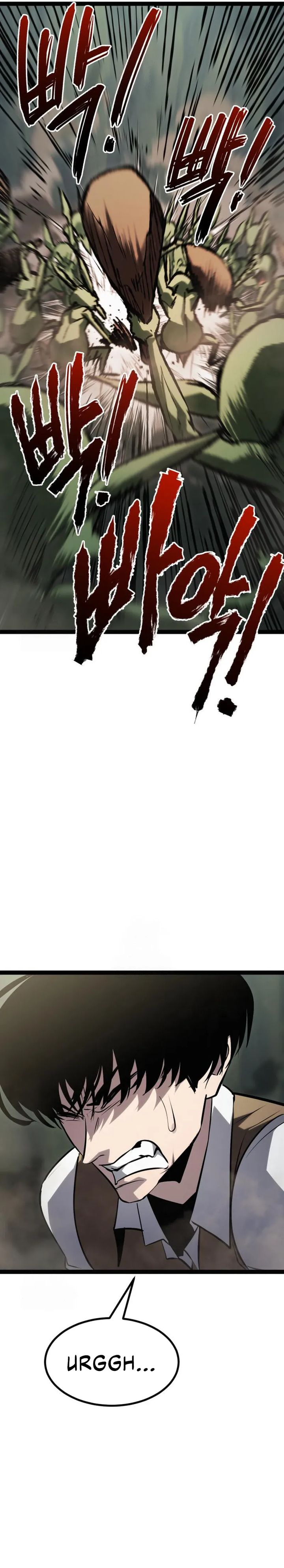 Read Level 999 Goblin Bahasa Indonesia ID Manga Online