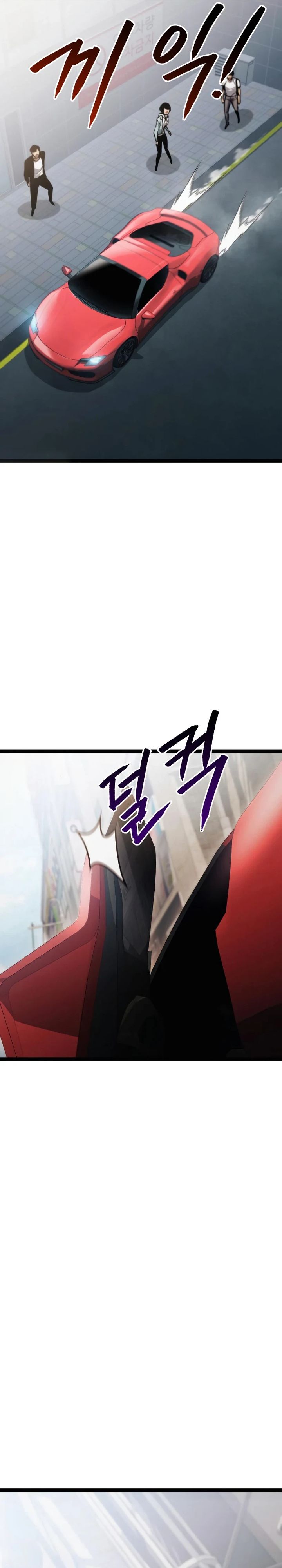 Read Level 999 Goblin Bahasa Indonesia ID Manga Online