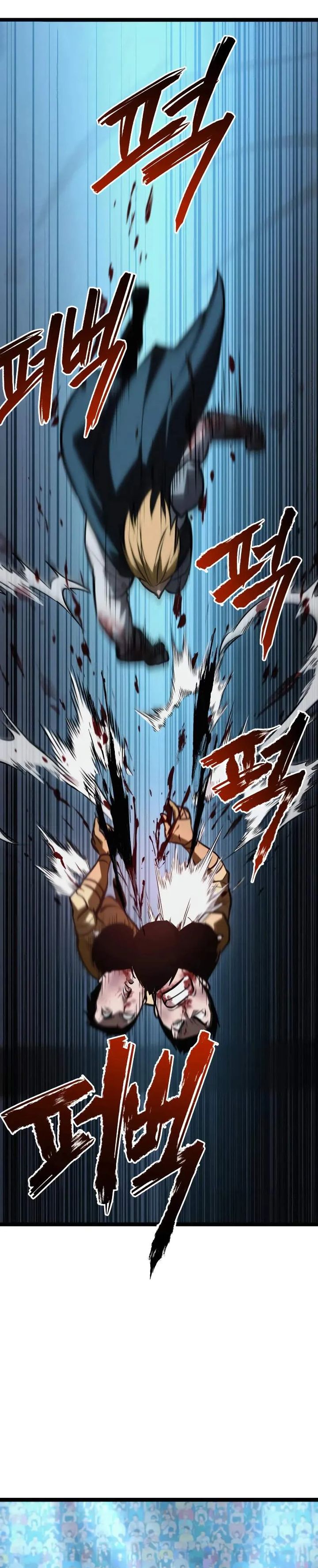 Read Level 999 Goblin Bahasa Indonesia ID Manga Online