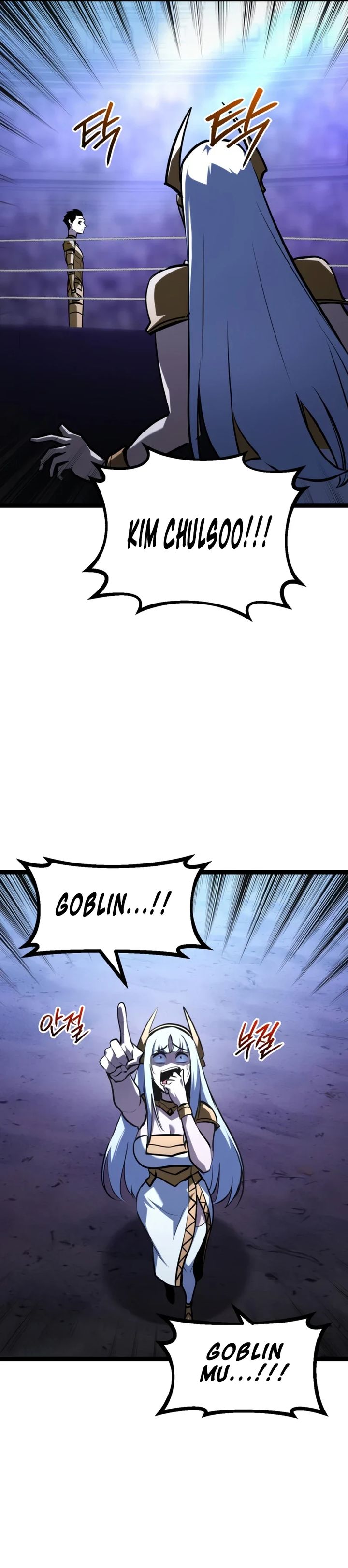 Read Level 999 Goblin Bahasa Indonesia ID Manga Online