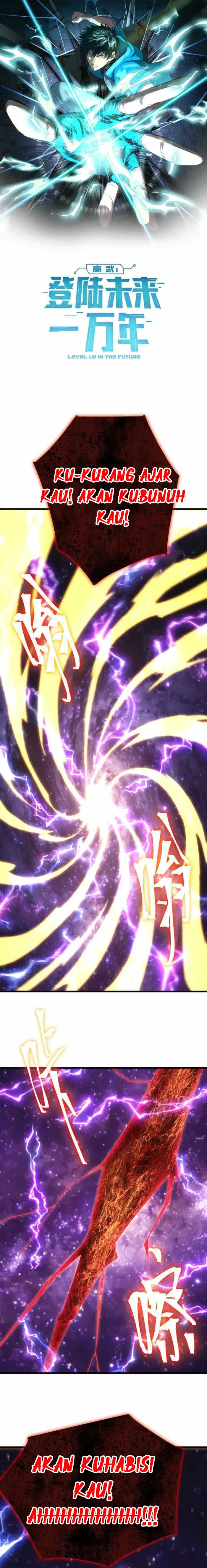 Read Leveling In The Future ID Manga Online