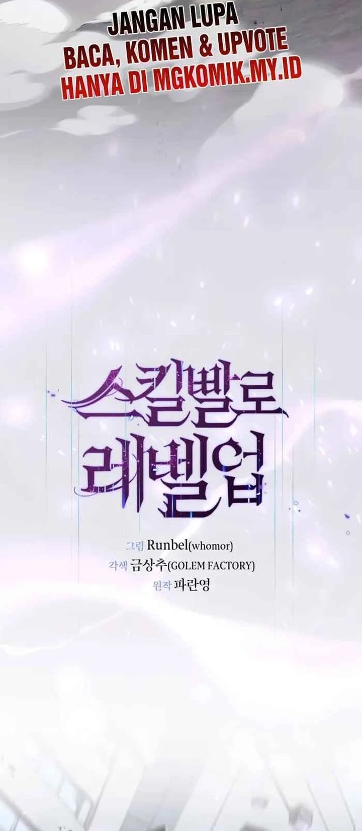 Read Leveling Up with Skills Skill Master Levels Up ID Manga Online