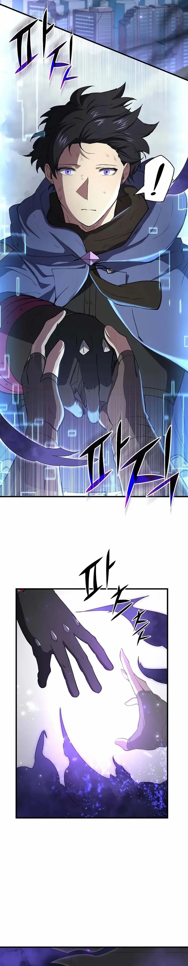 Read Leveling Up with Skills Skill Master Levels Up ID Manga Online