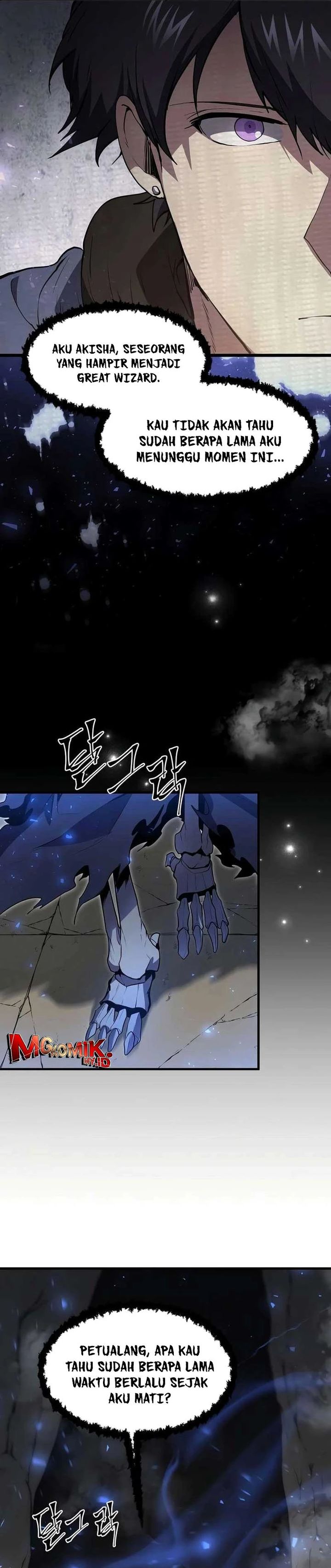 Read Leveling Up with Skills Skill Master Levels Up ID Manga Online