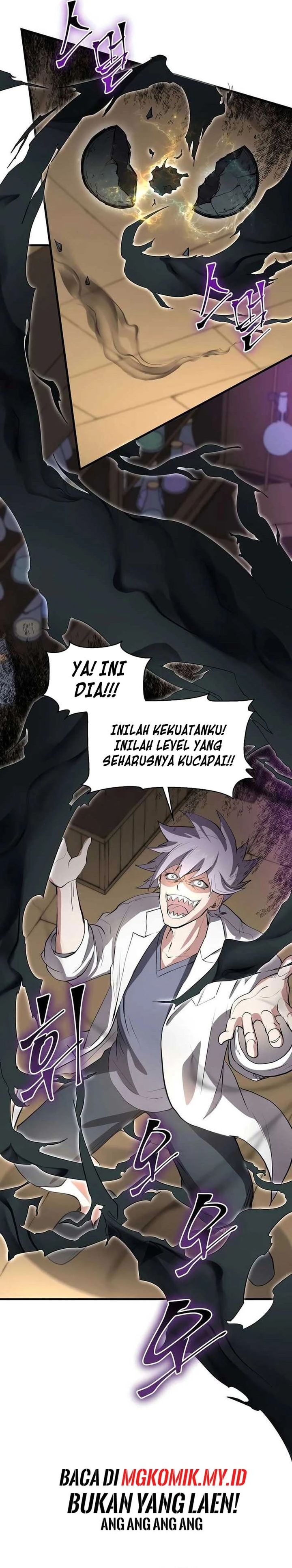 Read Leveling Up with Skills Skill Master Levels Up ID Manga Online