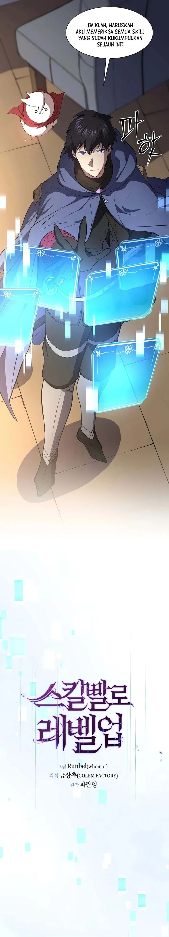 Read Leveling Up with Skills Skill Master Levels Up ID Manga Online