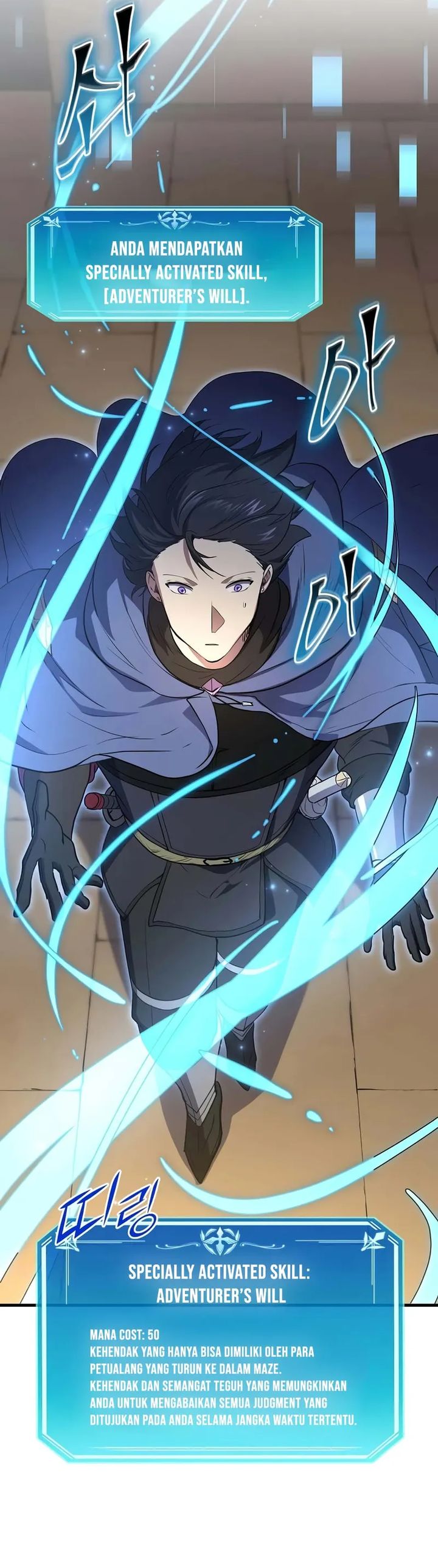 Read Leveling Up with Skills Skill Master Levels Up ID Manga Online