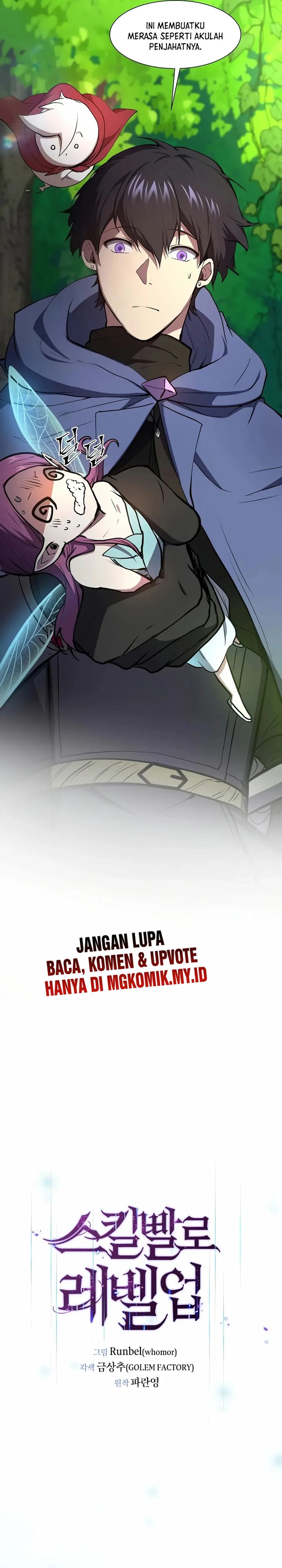 Read Leveling Up with Skills Skill Master Levels Up ID Manga Online