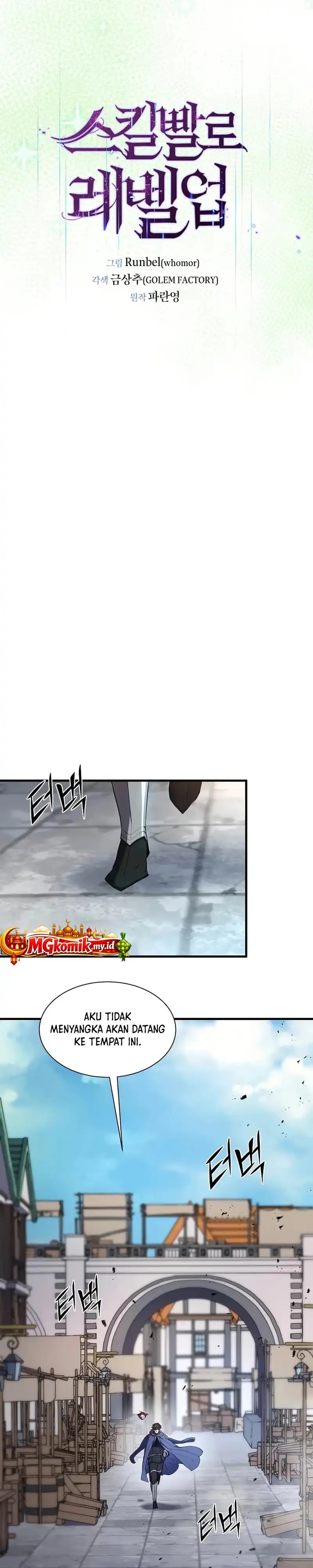 Read Leveling Up with Skills Skill Master Levels Up ID Manga Online