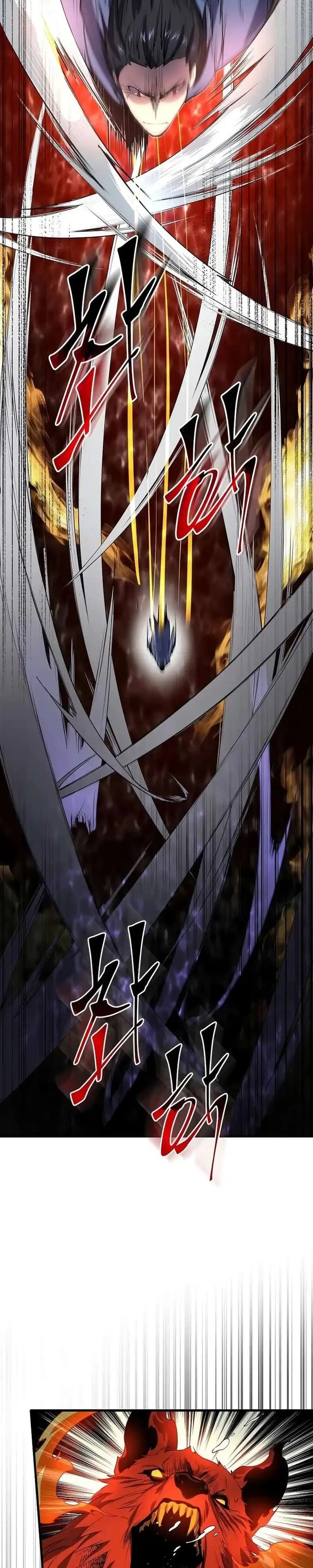 Read Leveling Up with Skills Skill Master Levels Up ID Manga Online