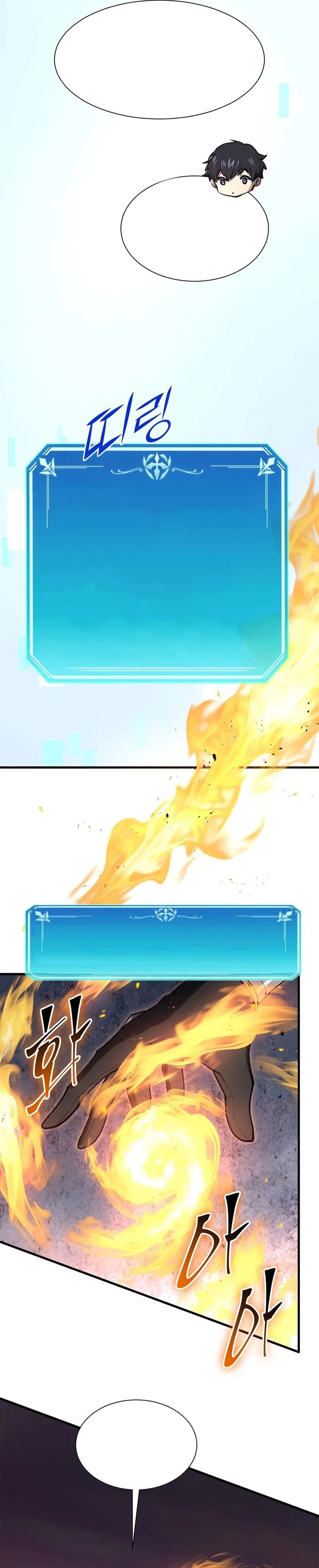 Read Leveling Up with Skills Skill Master Levels Up ID Manga Online