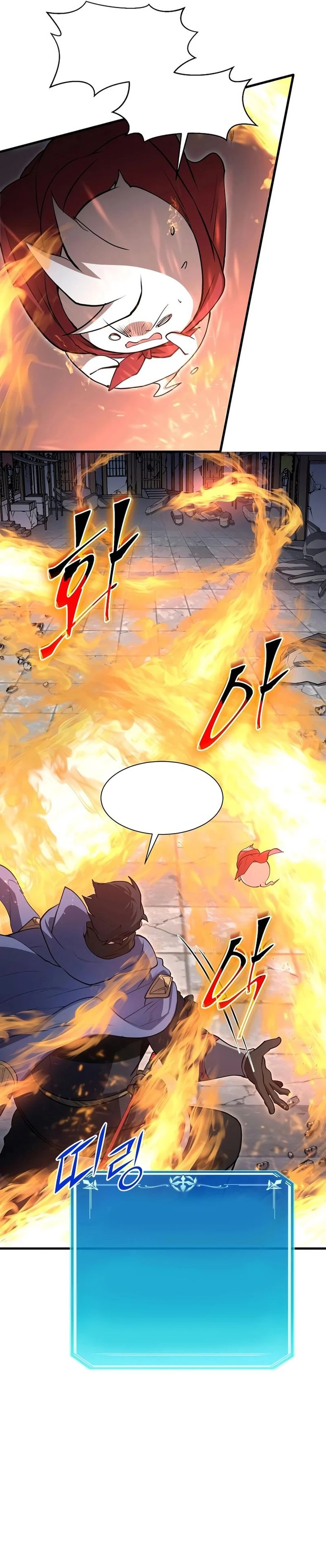 Read Leveling Up with Skills Skill Master Levels Up ID Manga Online