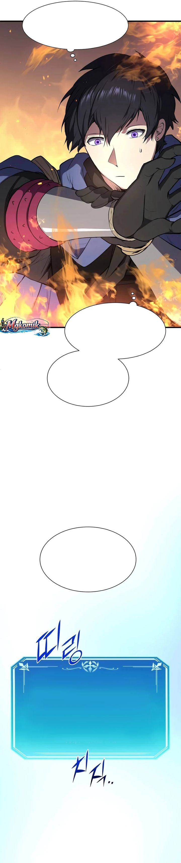 Read Leveling Up with Skills Skill Master Levels Up ID Manga Online