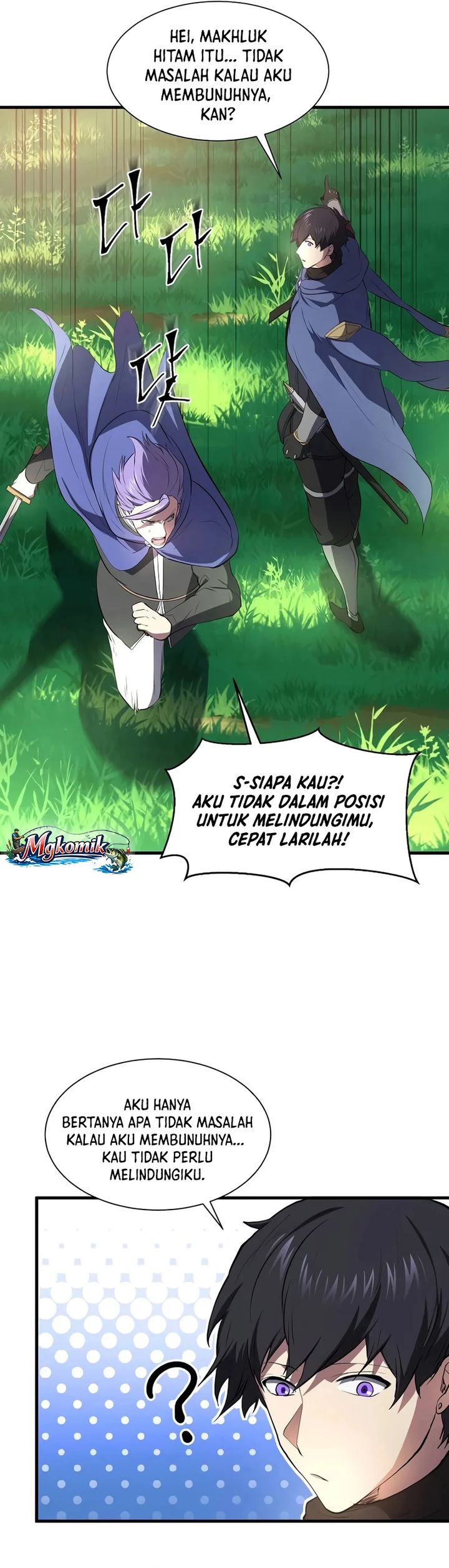 Read Leveling Up with Skills Skill Master Levels Up ID Manga Online