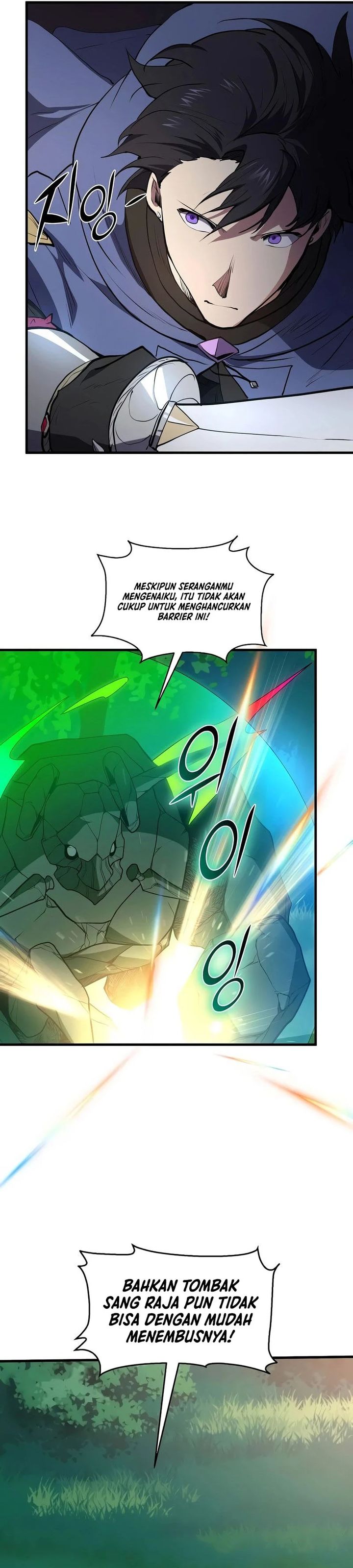 Read Leveling Up with Skills Skill Master Levels Up ID Manga Online