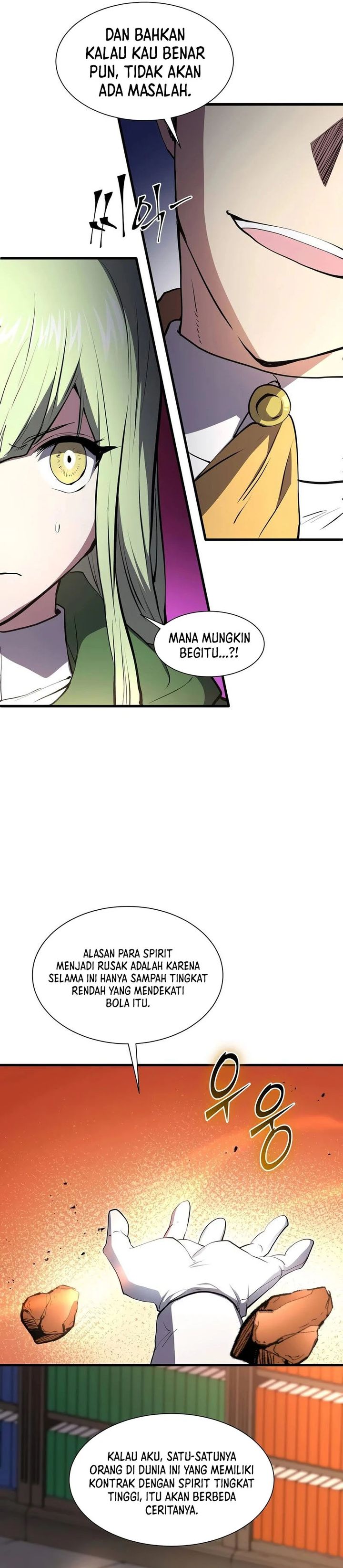 Read Leveling Up with Skills Skill Master Levels Up ID Manga Online